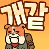 私人时刻播放器